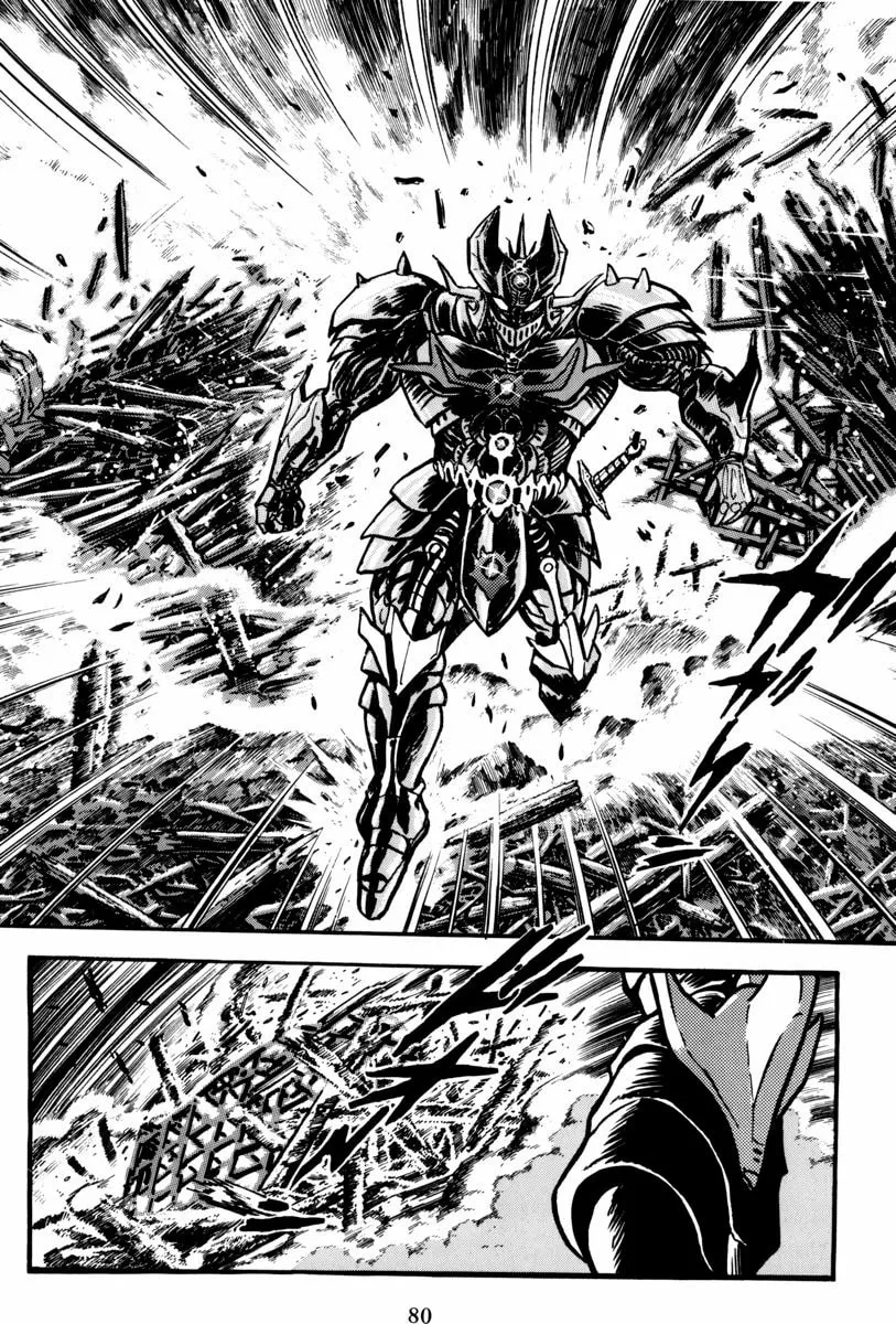 Read Mazin Saga chapter 2 image 30 on Lezhin