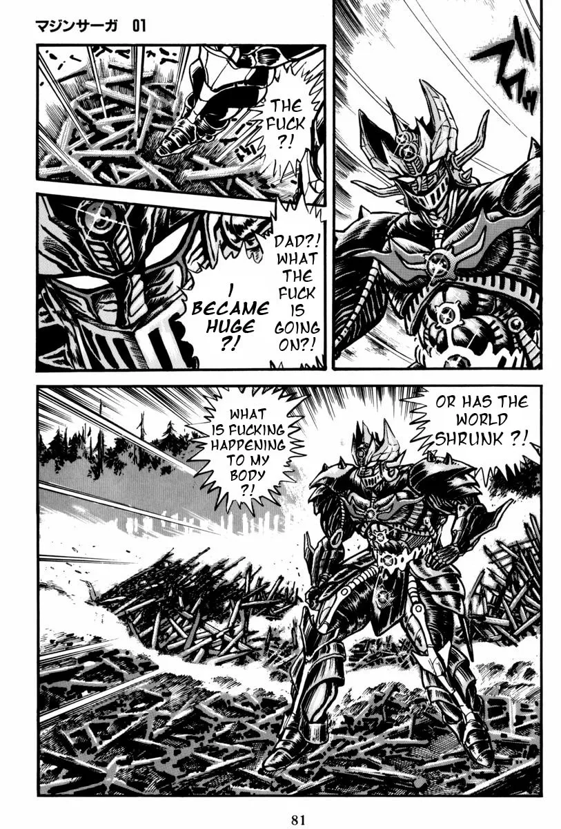 Read Mazin Saga chapter 2 image 31 on Lezhin