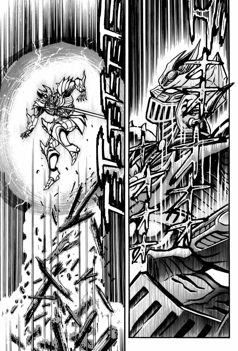 Read Mazin Saga chapter 2 image 37 on Lezhin