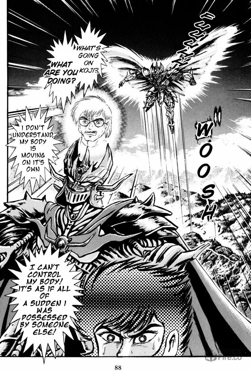 Read Mazin Saga chapter 2 image 38 on Lezhin