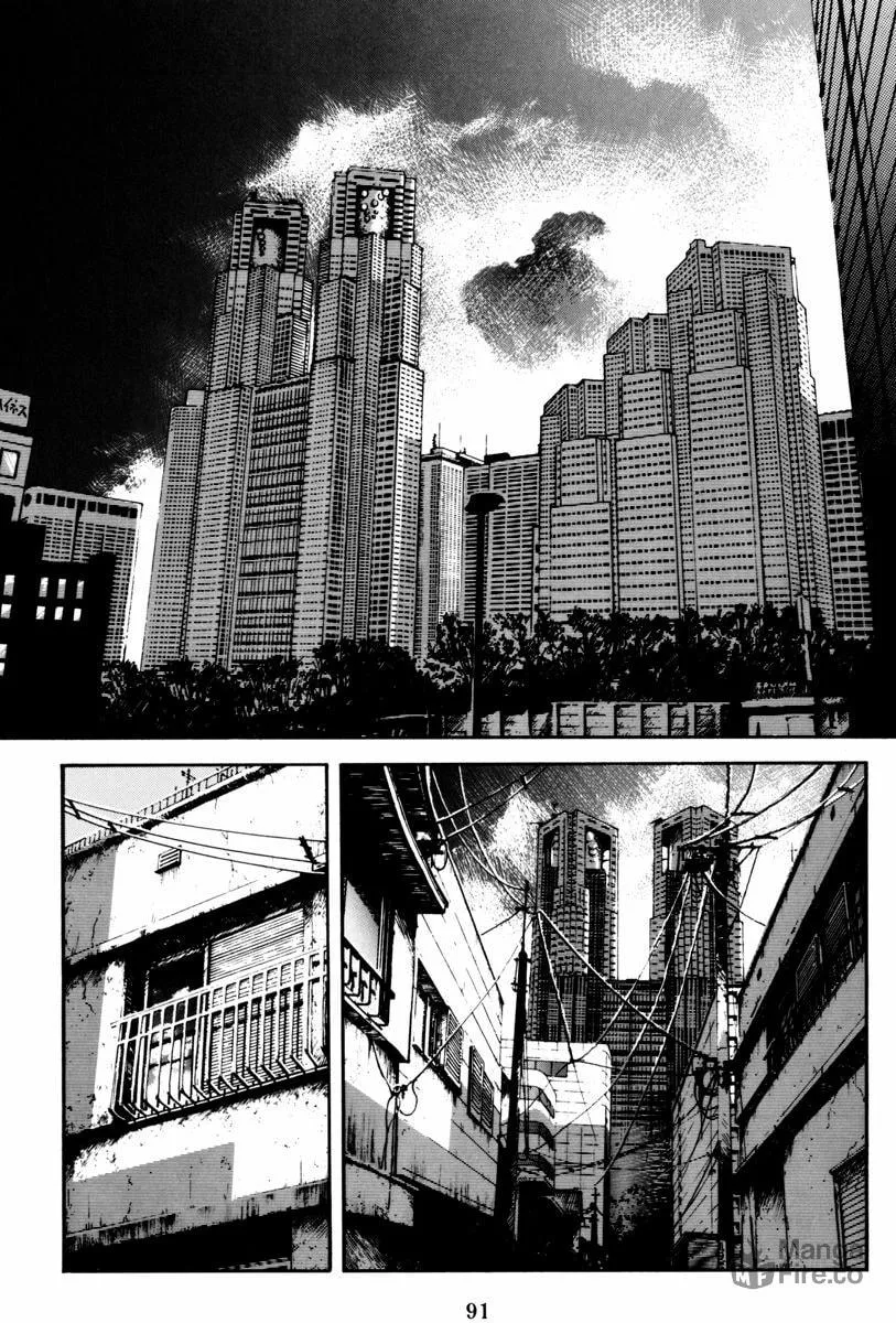 Read Mazin Saga chapter 2 image 41 on Lezhin