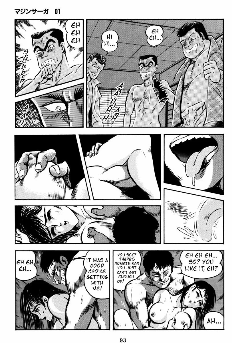 Read Mazin Saga chapter 2 image 42 on Lezhin
