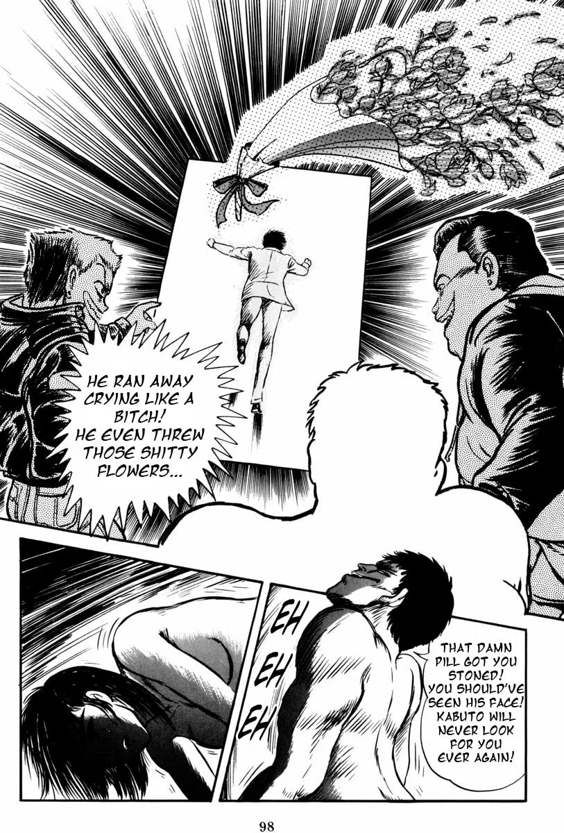 Read Mazin Saga chapter 2 image 46 on Lezhin