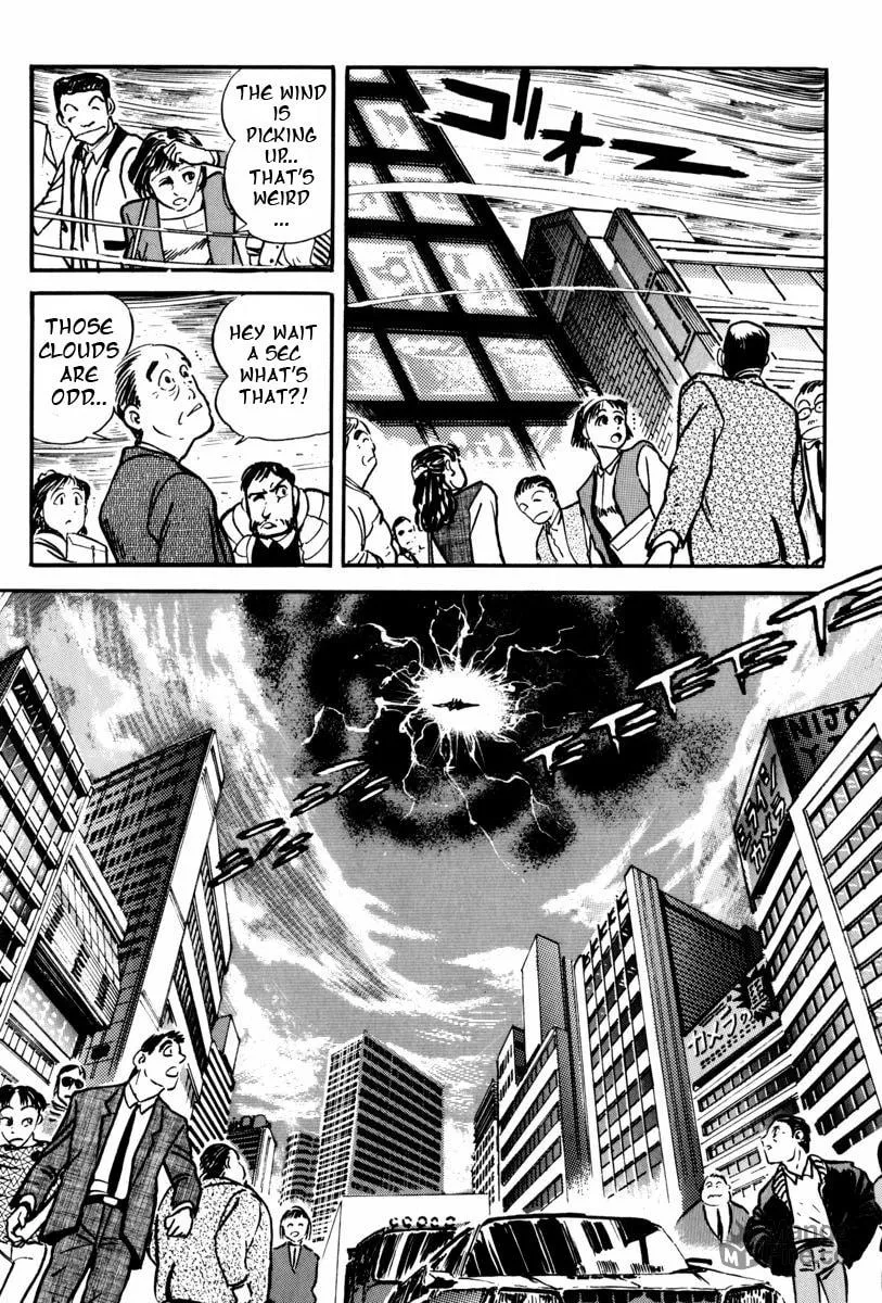 Read Mazin Saga chapter 2 image 47 on Lezhin