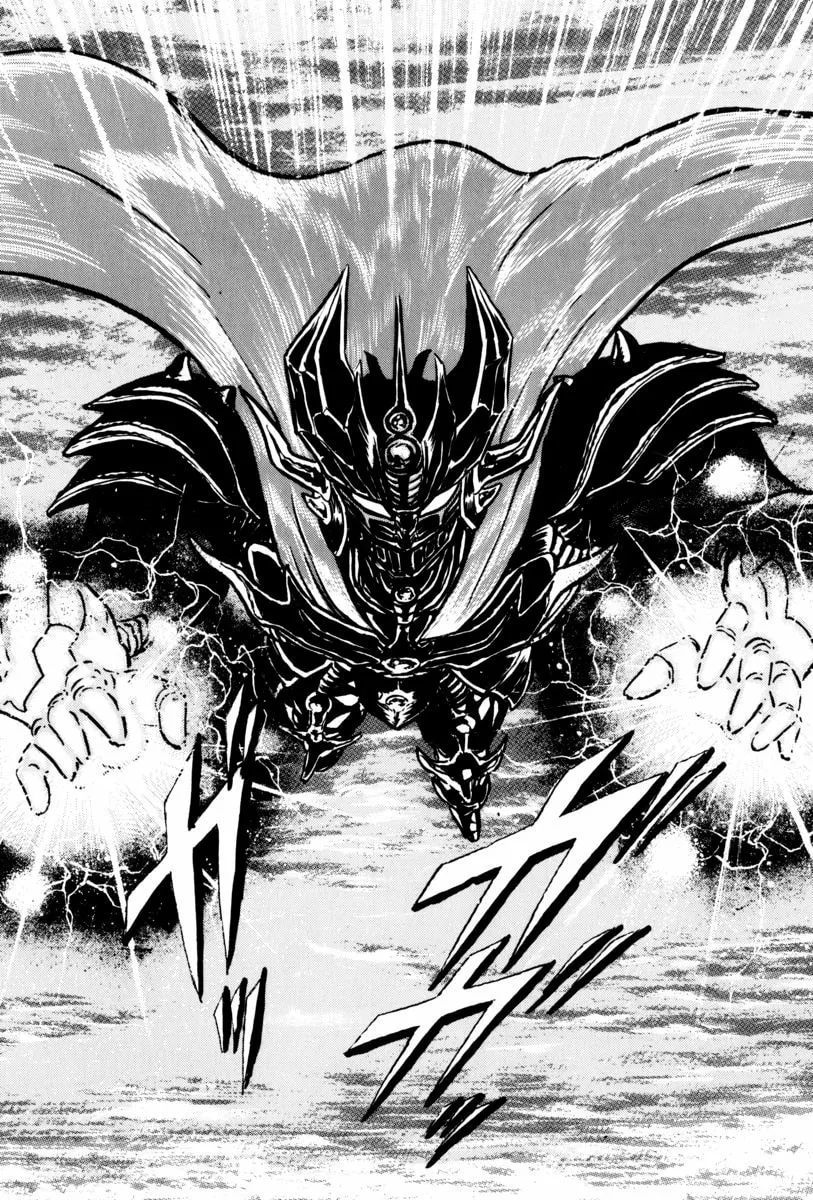 Read Mazin Saga chapter 2 image 48 on Lezhin