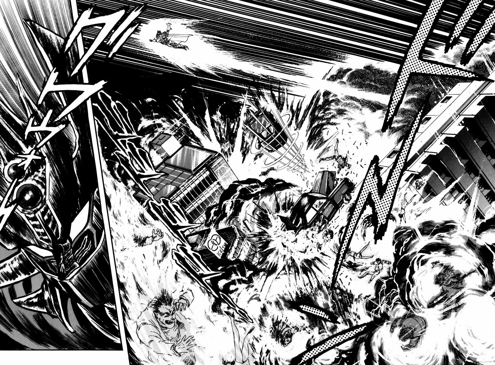 Read Mazin Saga chapter 2 image 49 on Lezhin