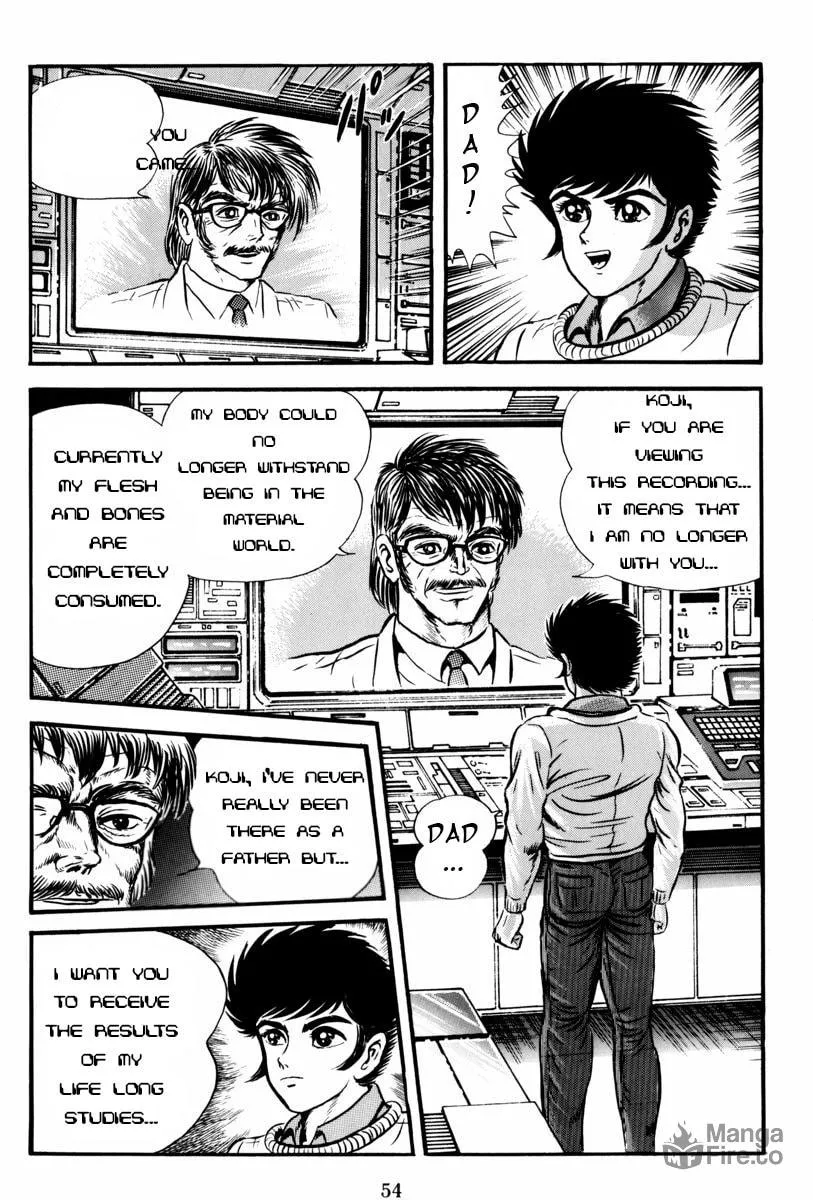 Read Mazin Saga chapter 2 image 5 on Lezhin