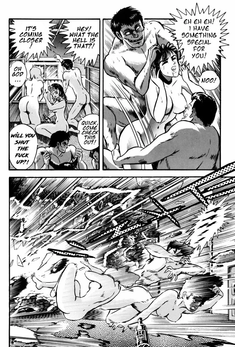 Read Mazin Saga chapter 2 image 58 on Lezhin