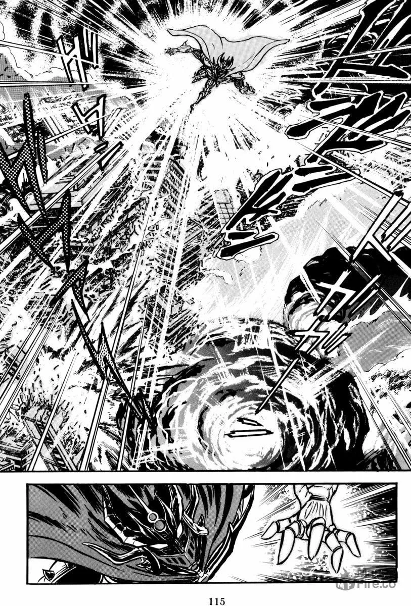 Read Mazin Saga chapter 2 image 59 on Lezhin