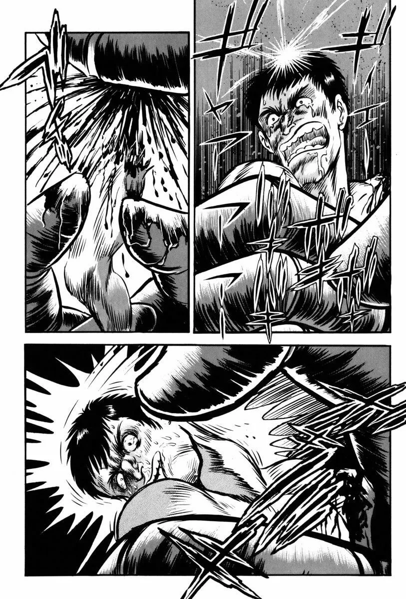 Read Mazin Saga chapter 2 image 67 on Lezhin