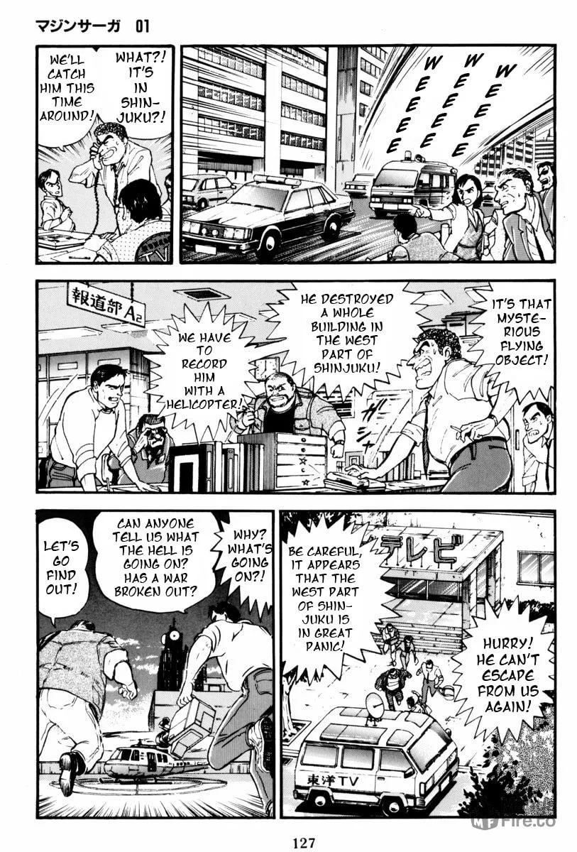 Read Mazin Saga chapter 2 image 71 on Lezhin