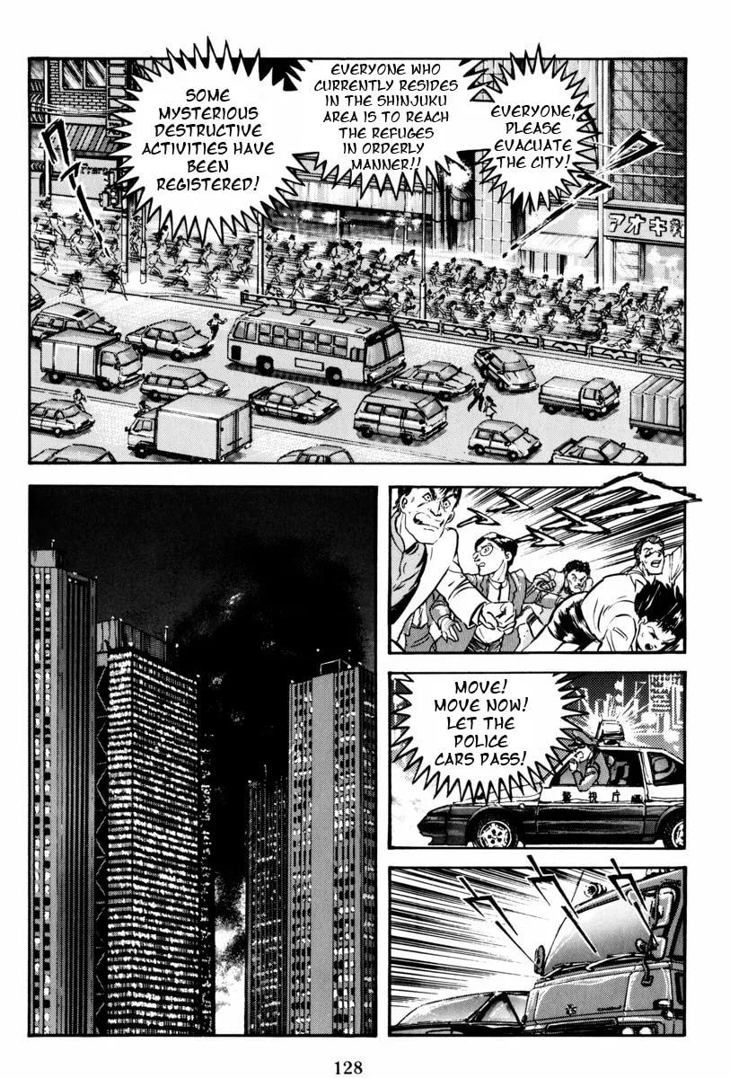 Read Mazin Saga chapter 2 image 72 on Lezhin