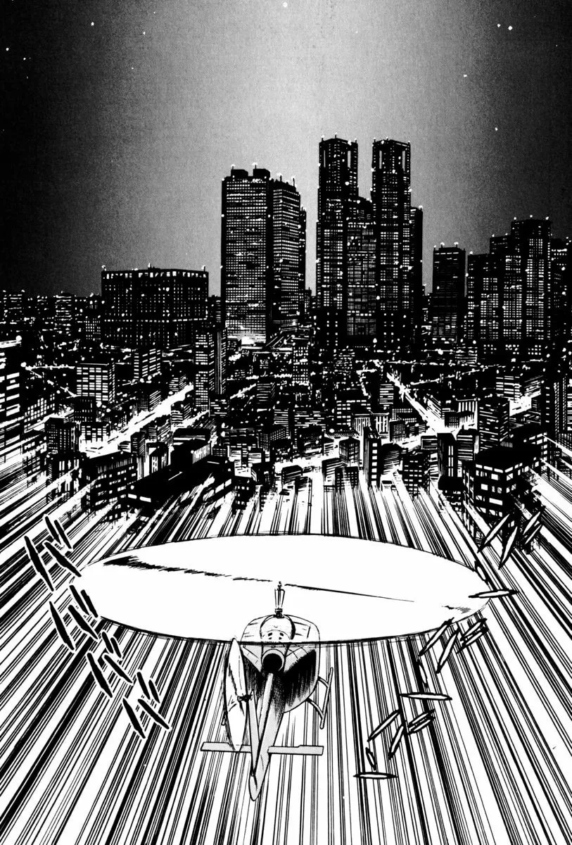 Read Mazin Saga chapter 2 image 73 on Lezhin