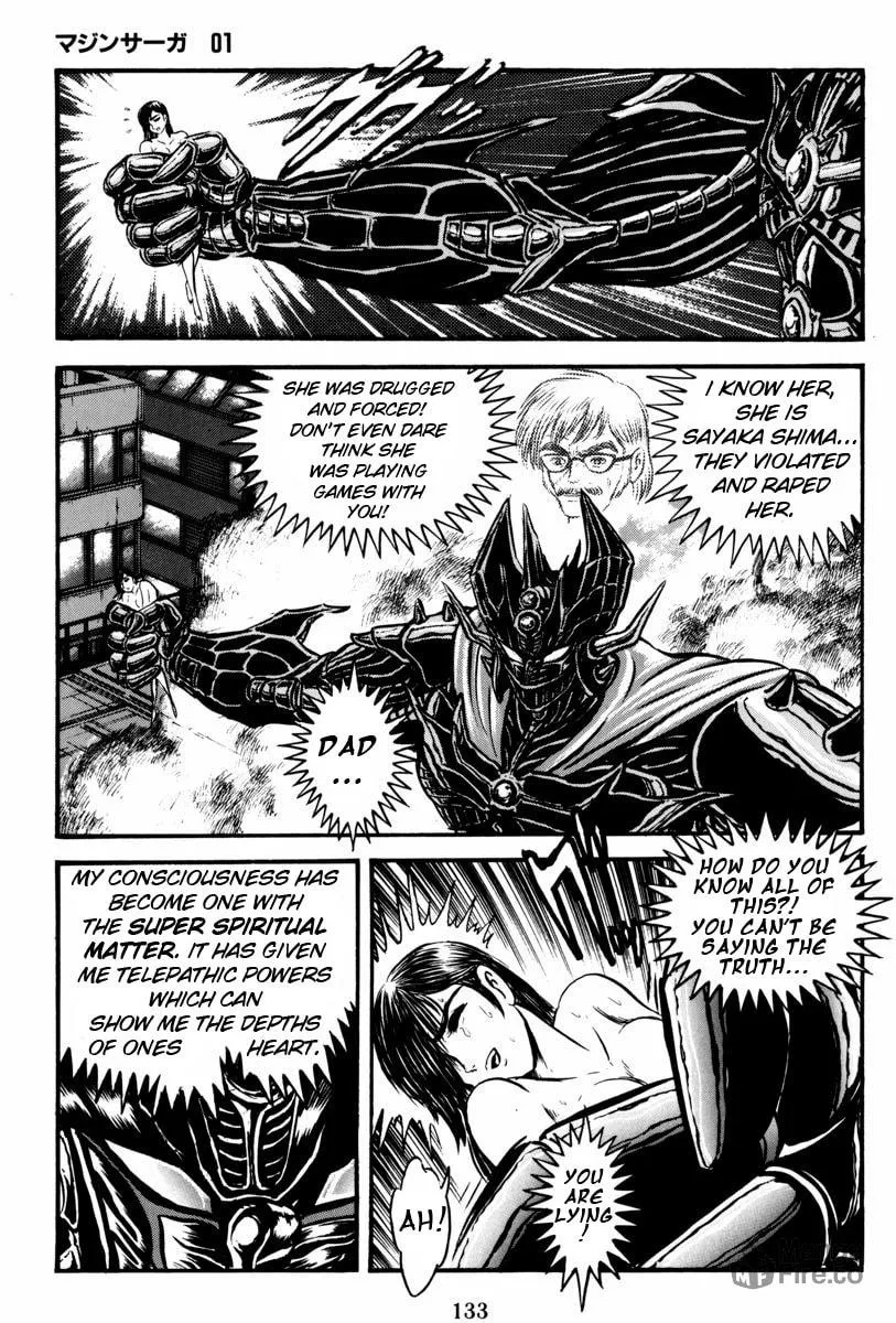 Read Mazin Saga chapter 2 image 77 on Lezhin