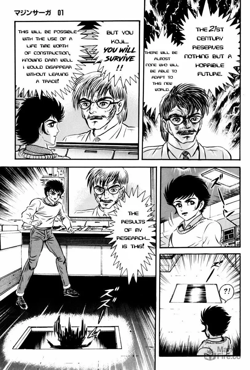 Read Mazin Saga chapter 2 image 8 on Lezhin