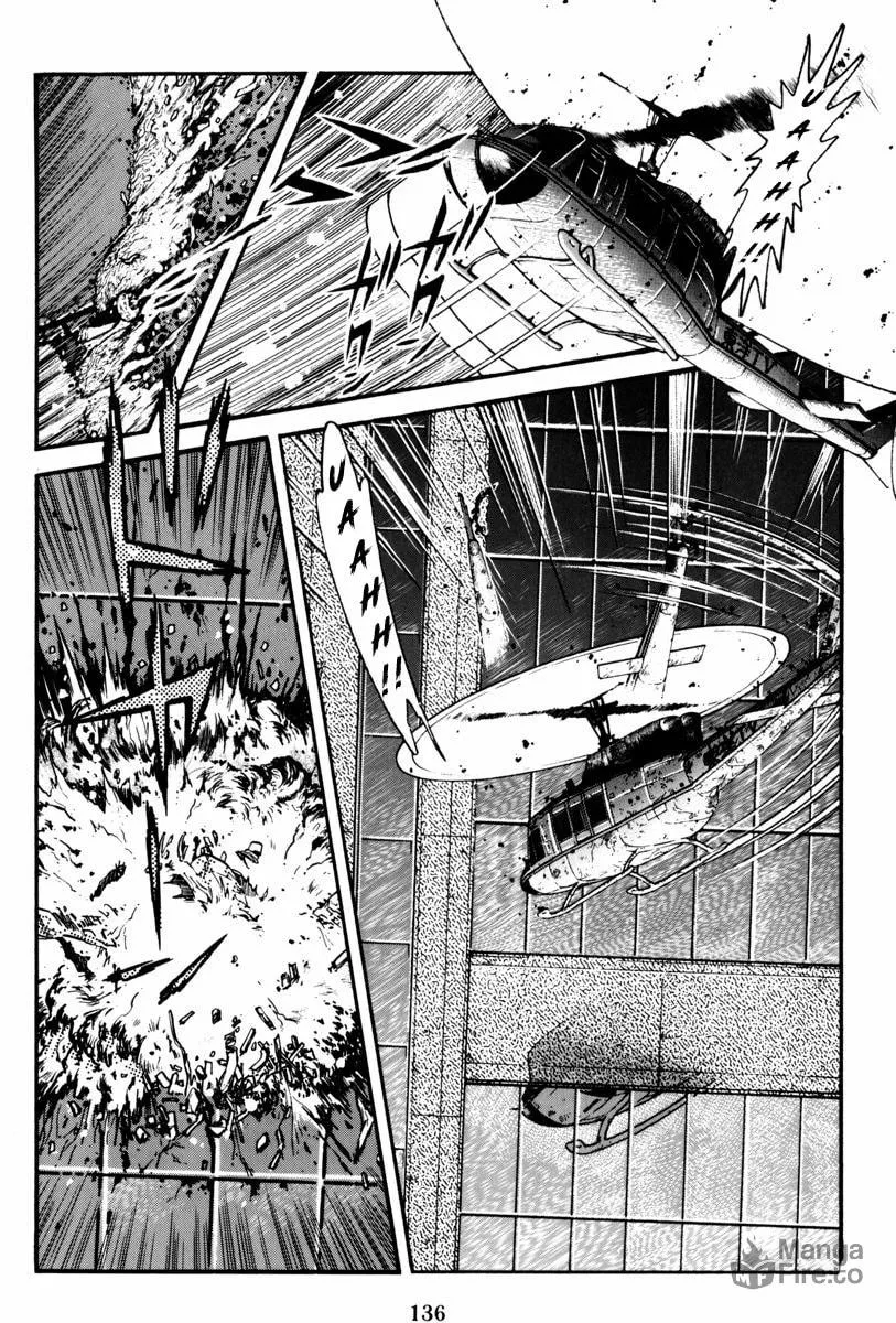 Read Mazin Saga chapter 2 image 80 on Lezhin