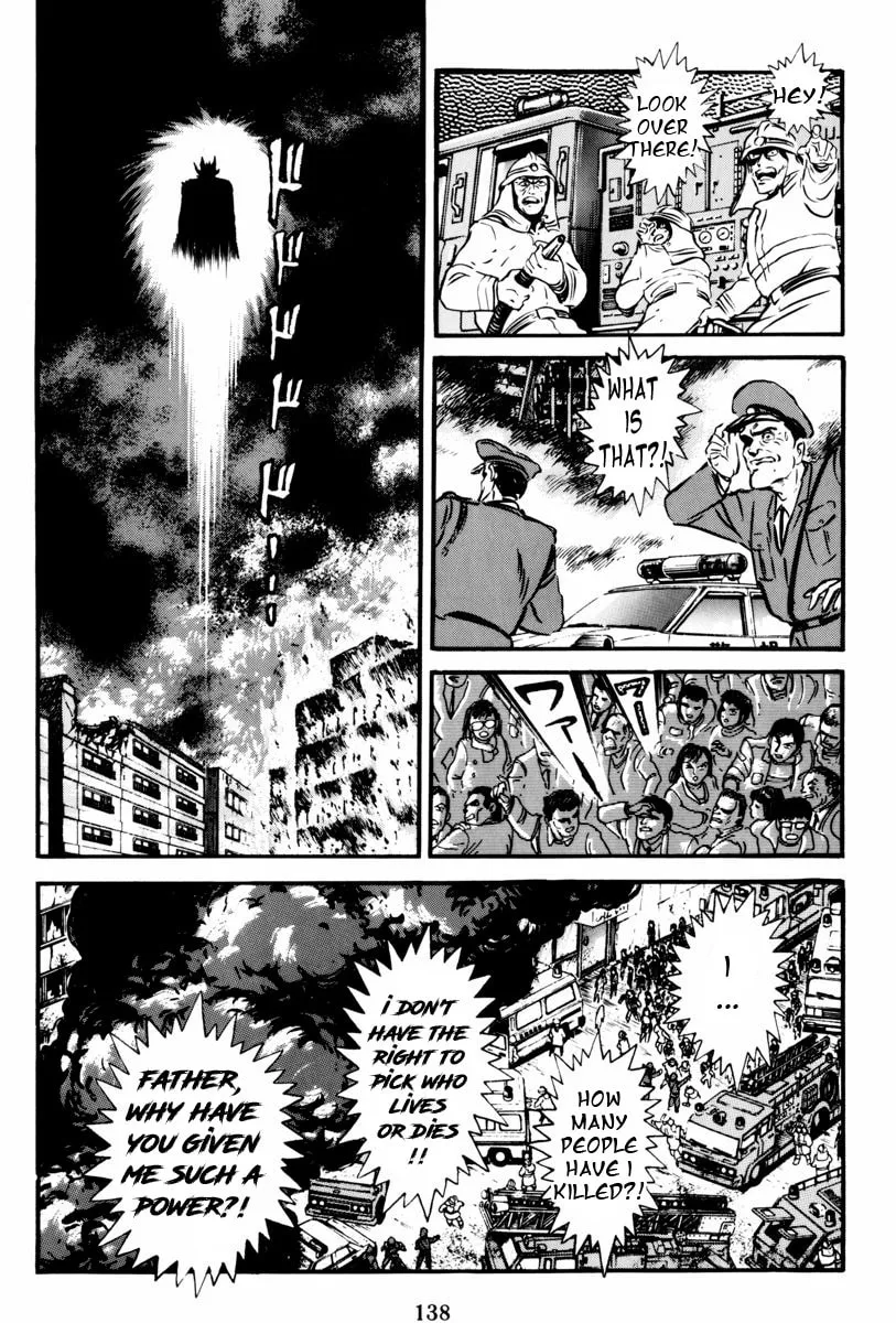 Read Mazin Saga chapter 2 image 82 on Lezhin