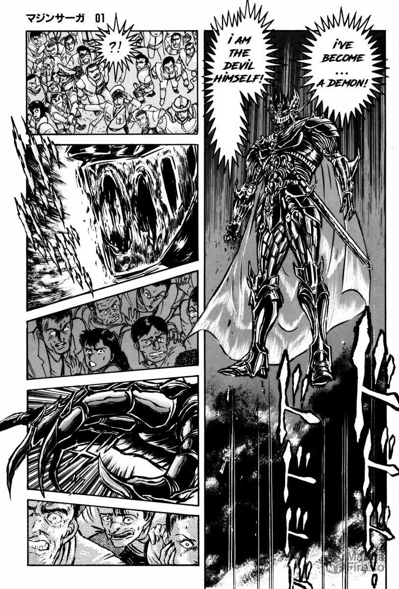 Read Mazin Saga chapter 2 image 83 on Lezhin