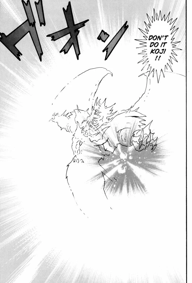 Read Mazin Saga chapter 2 image 87 on Lezhin