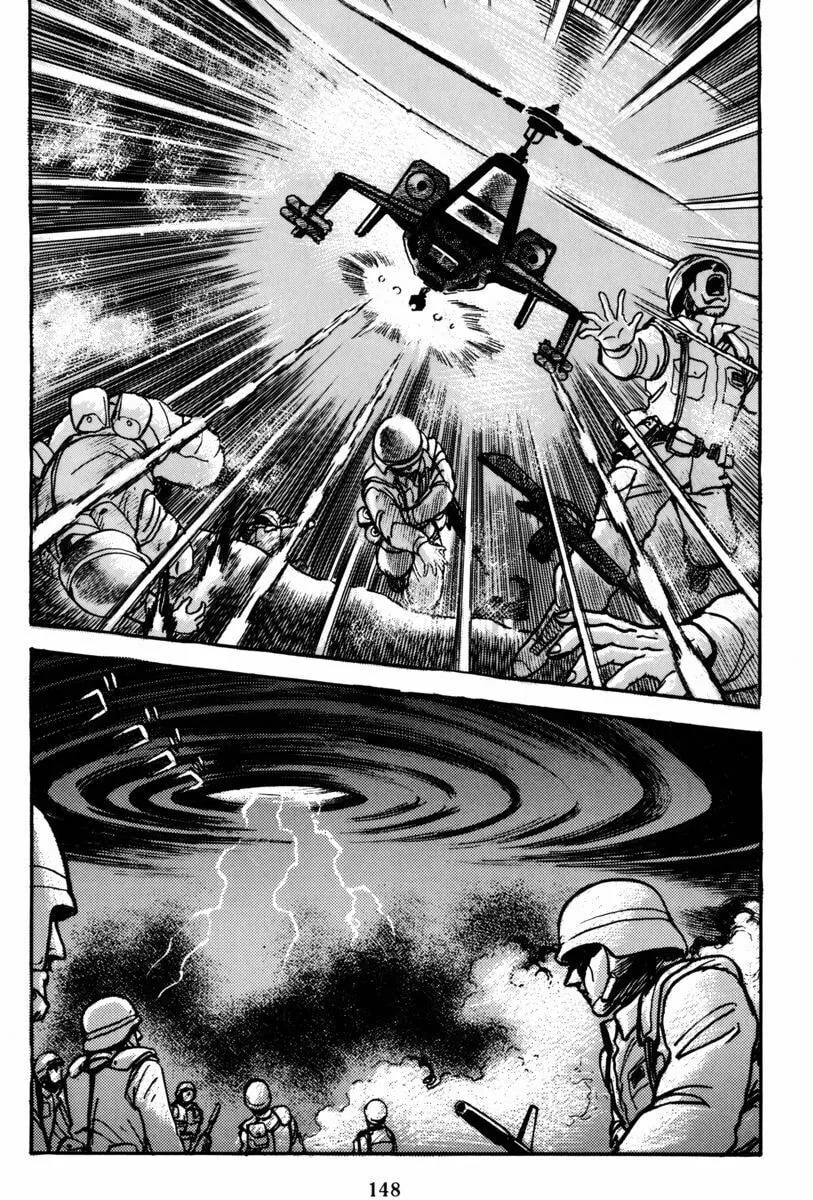 Read Mazin Saga chapter 2 image 91 on Lezhin