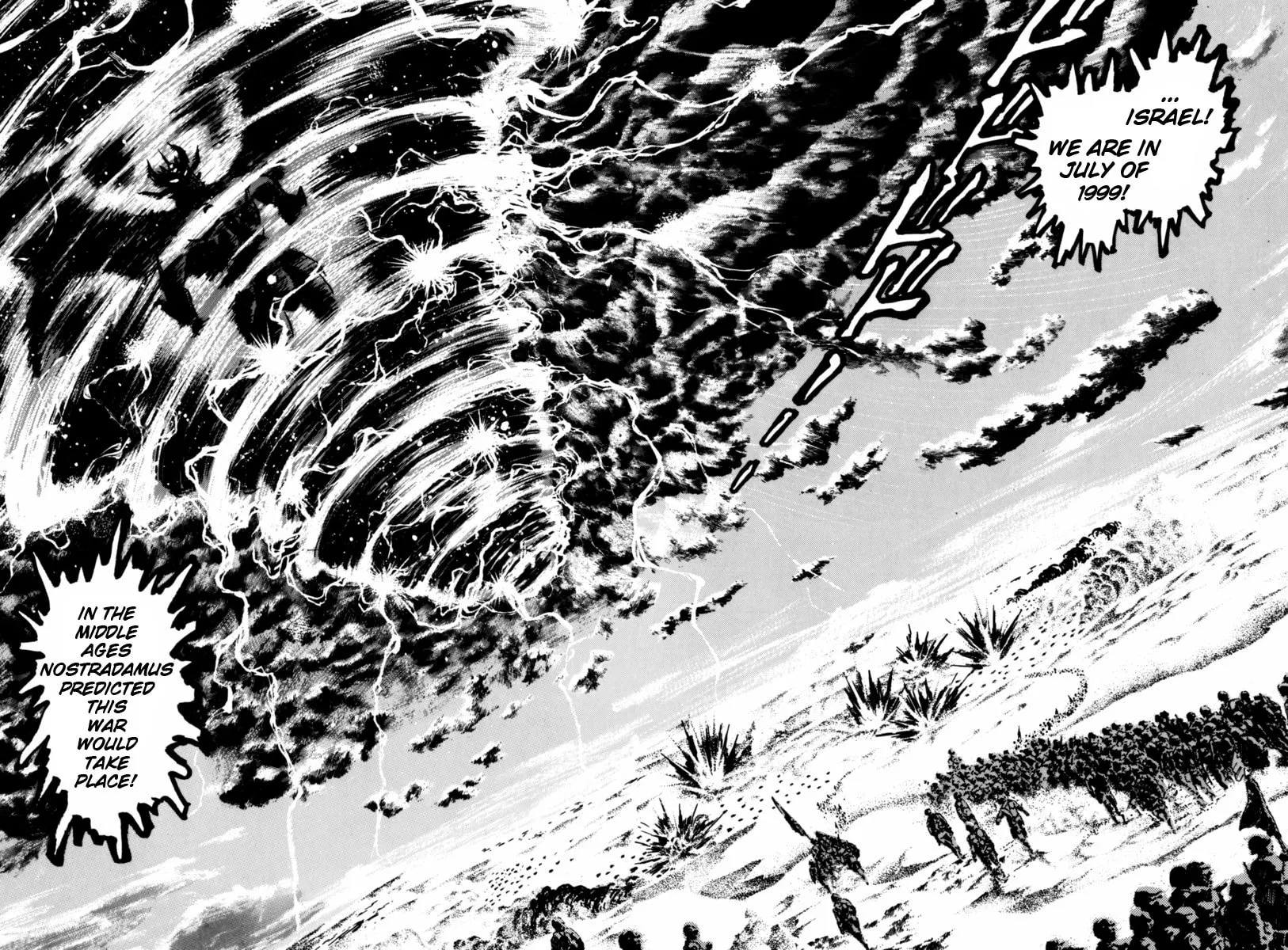 Read Mazin Saga chapter 2 image 93 on Lezhin