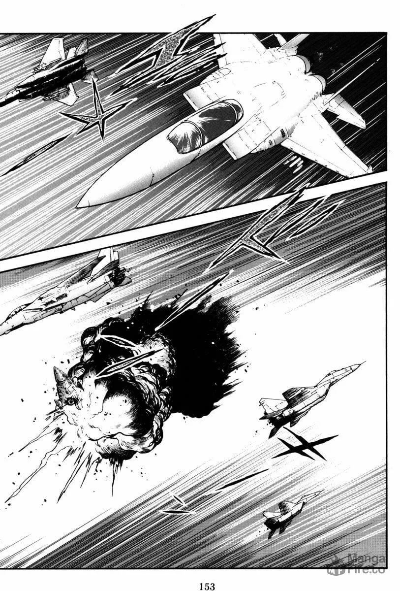 Read Mazin Saga chapter 2 image 95 on Lezhin