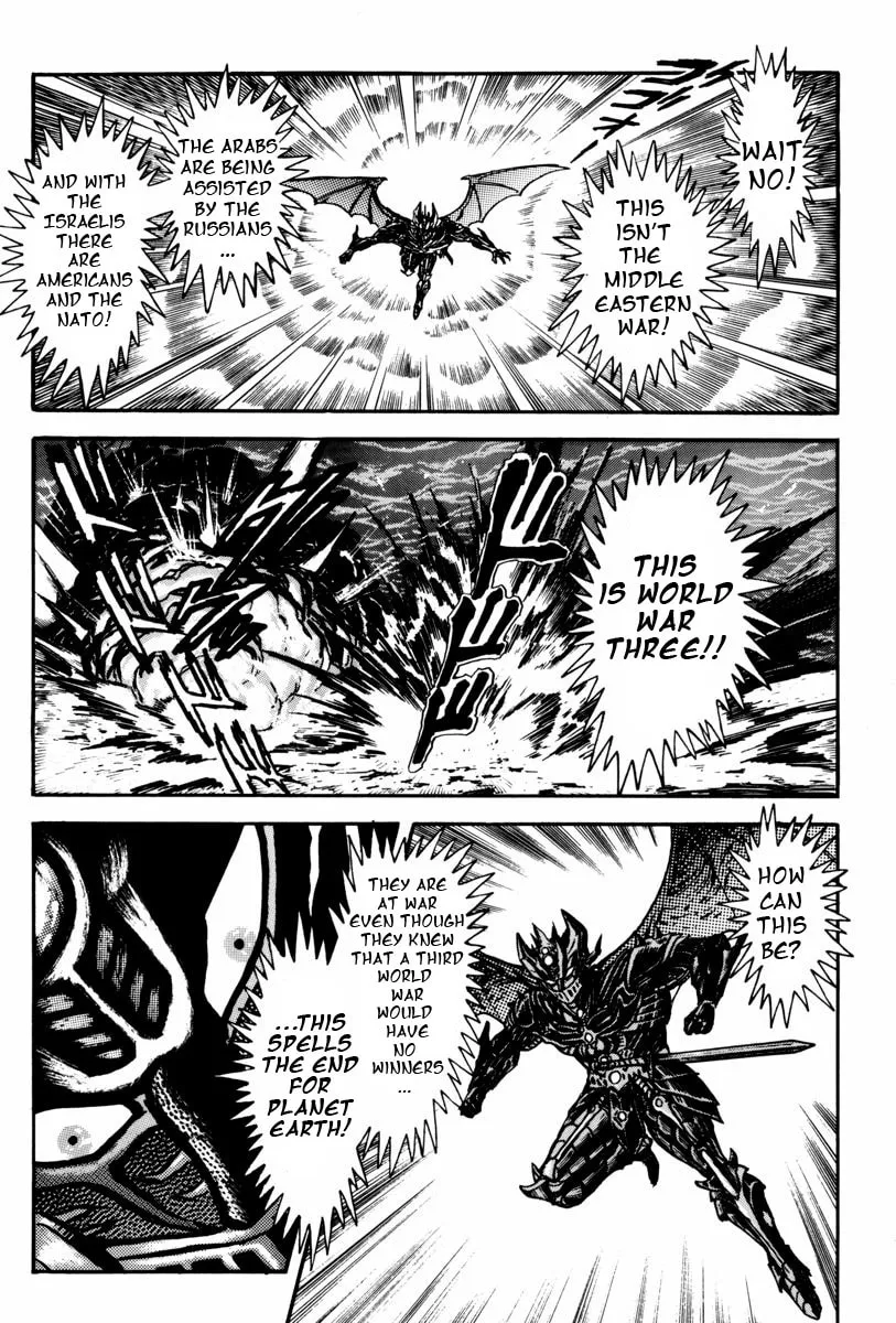 Read Mazin Saga chapter 2 image 96 on Lezhin