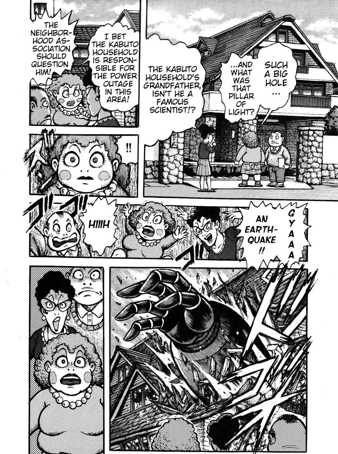 Read Mazinger Z 2022 chapter 1 image 100 on Lezhin
