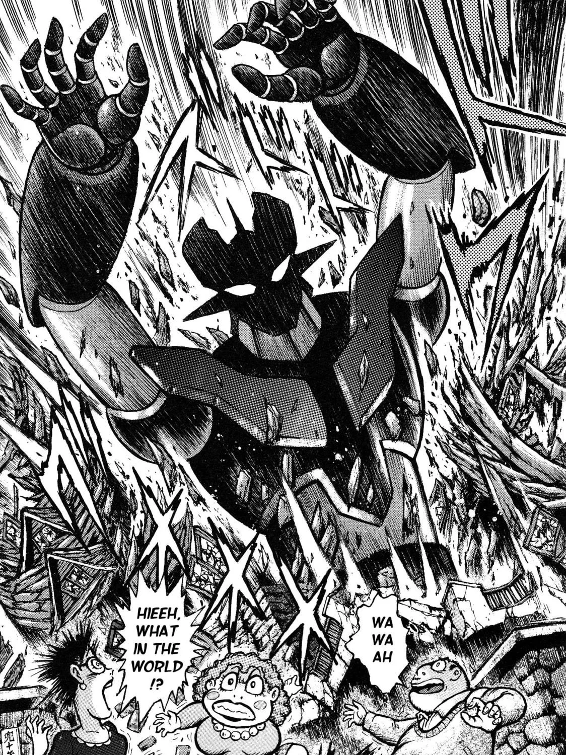 Read Mazinger Z 2022 chapter 1 image 102 on Lezhin