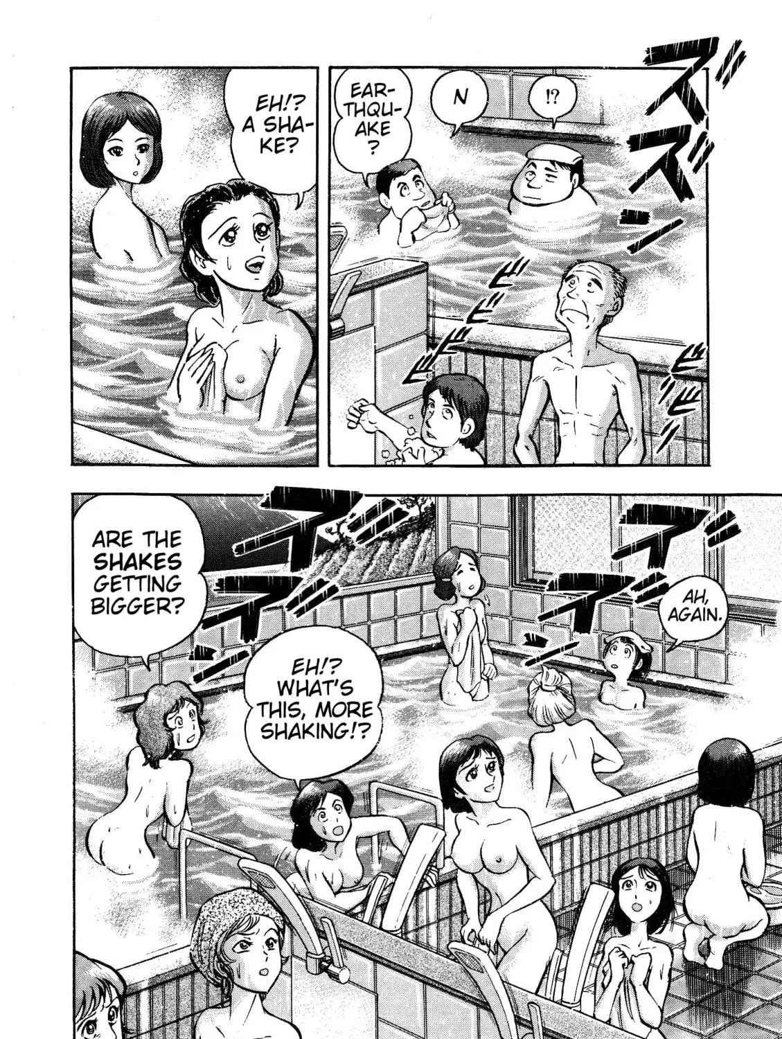 Read Mazinger Z 2022 chapter 1 image 112 on Lezhin