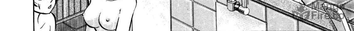 Read Mazinger Z 2022 chapter 1 image 113 on Lezhin