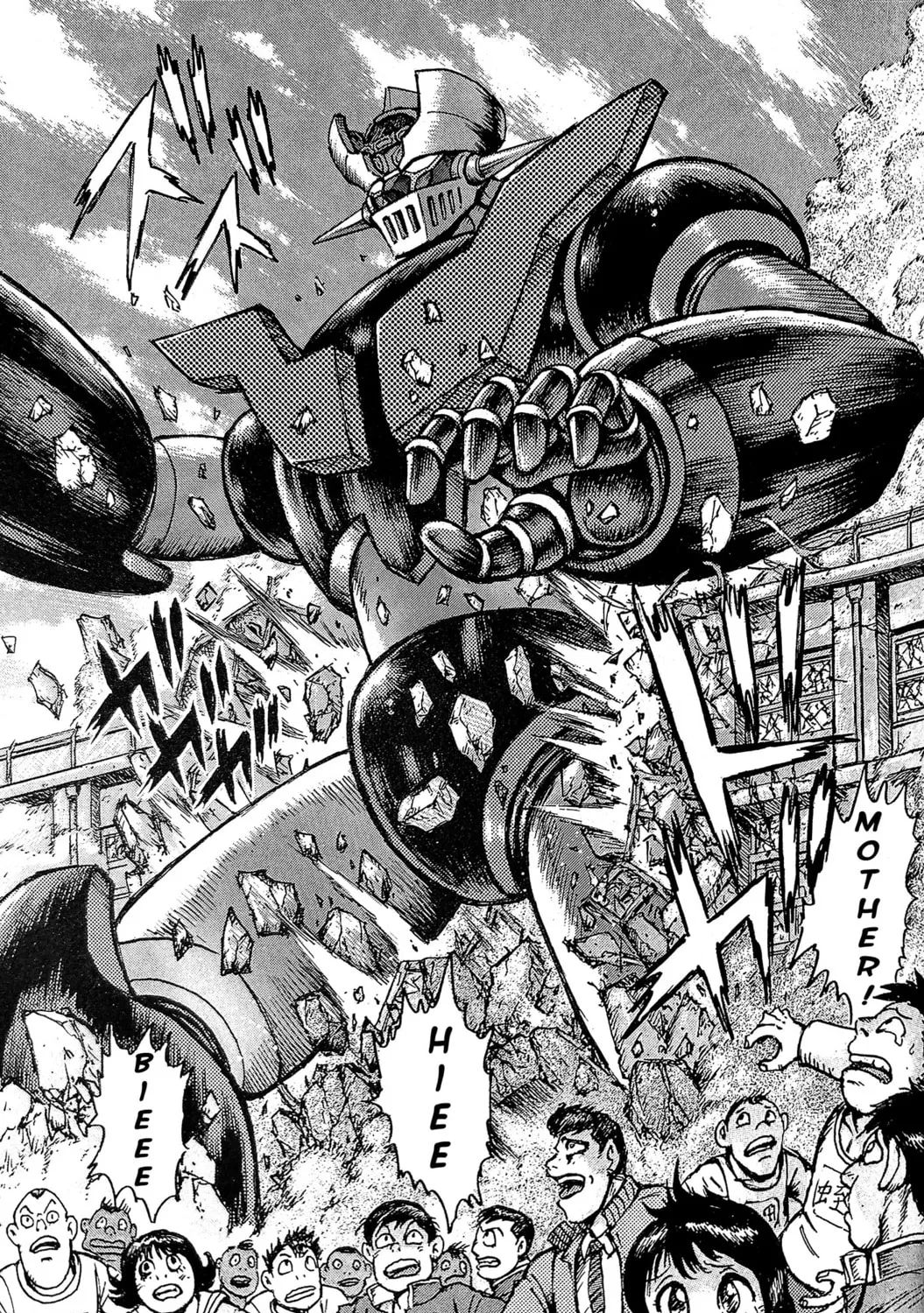 Read Mazinger Z 2022 chapter 1 image 130 on Lezhin