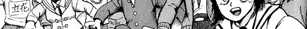 Read Mazinger Z 2022 chapter 1 image 131 on Lezhin