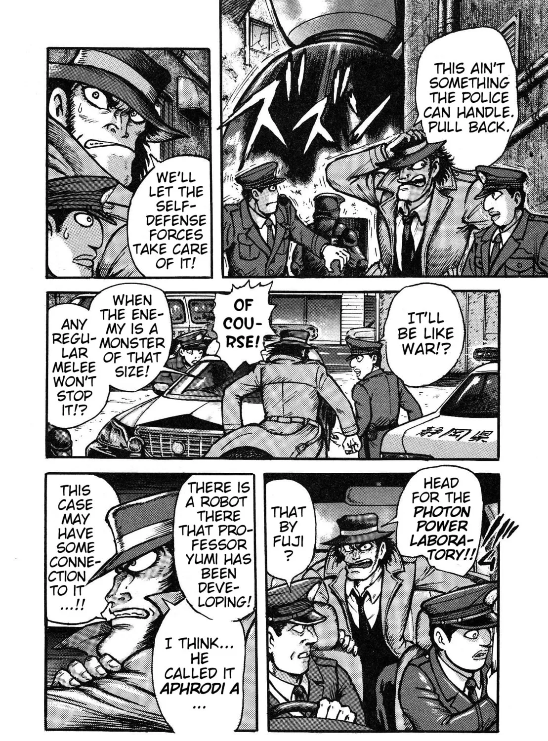Read Mazinger Z 2022 chapter 1 image 154 on Lezhin