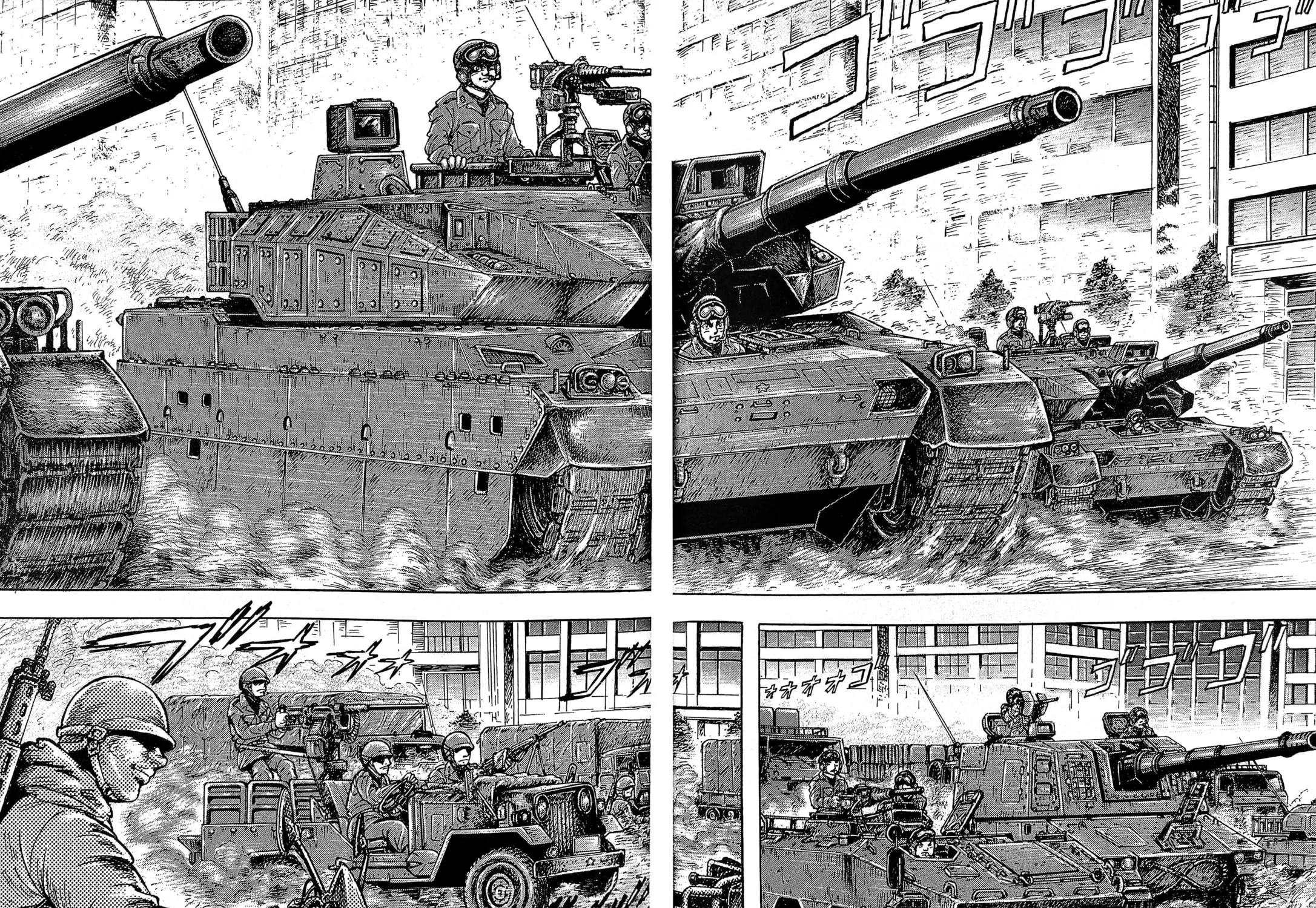 Read Mazinger Z 2022 chapter 1 image 158 on Lezhin