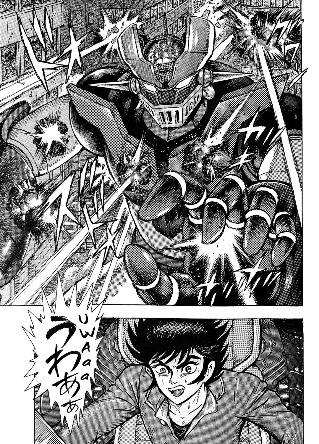 Read Mazinger Z 2022 chapter 1 image 184 on Lezhin