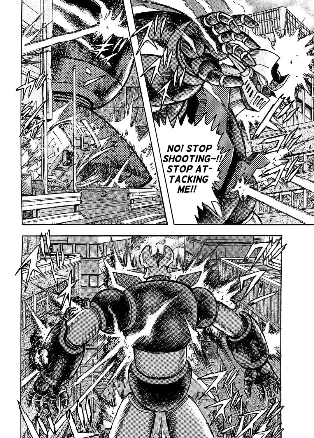 Read Mazinger Z 2022 chapter 1 image 186 on Lezhin