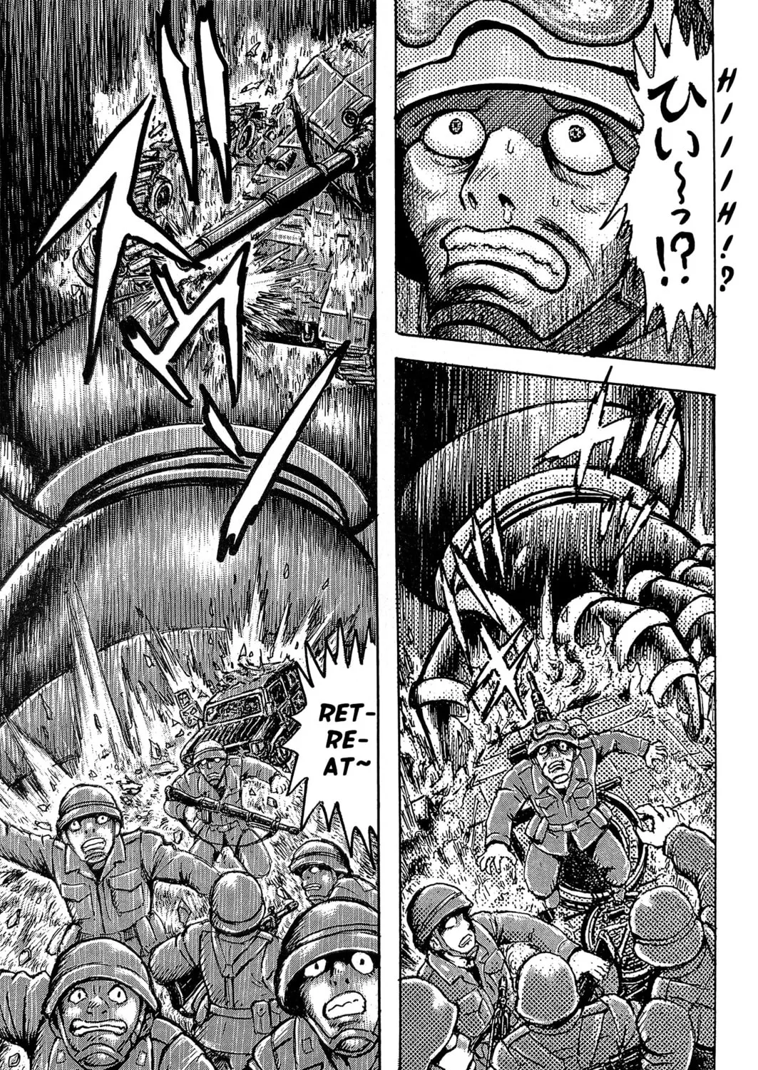 Read Mazinger Z 2022 chapter 1 image 196 on Lezhin