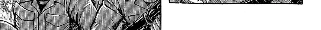 Read Mazinger Z 2022 chapter 1 image 197 on Lezhin