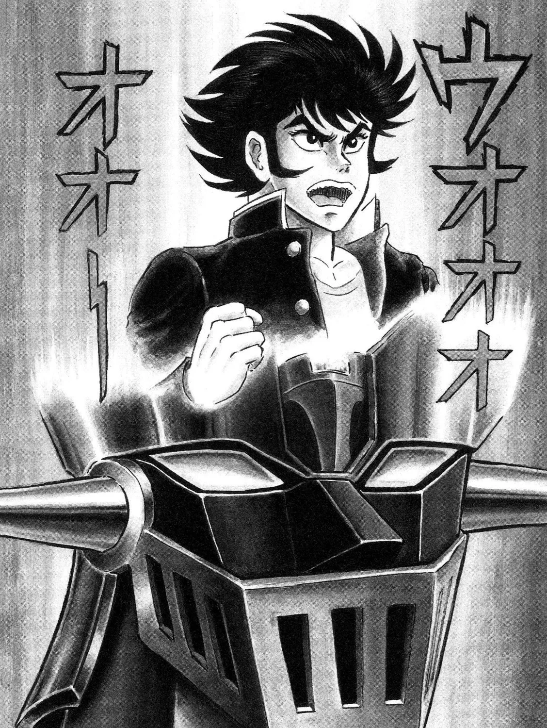 Read Mazinger Z 2022 chapter 1 image 28 on Lezhin