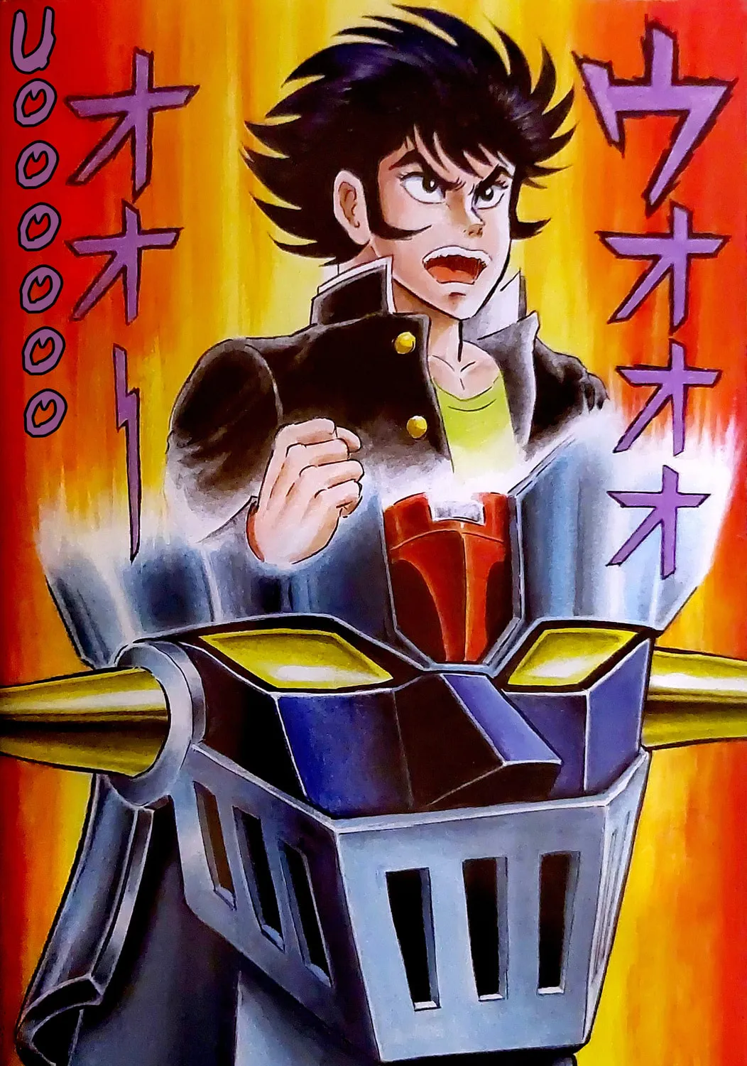 Read Mazinger Z 2022 chapter 1 image 30 on Lezhin