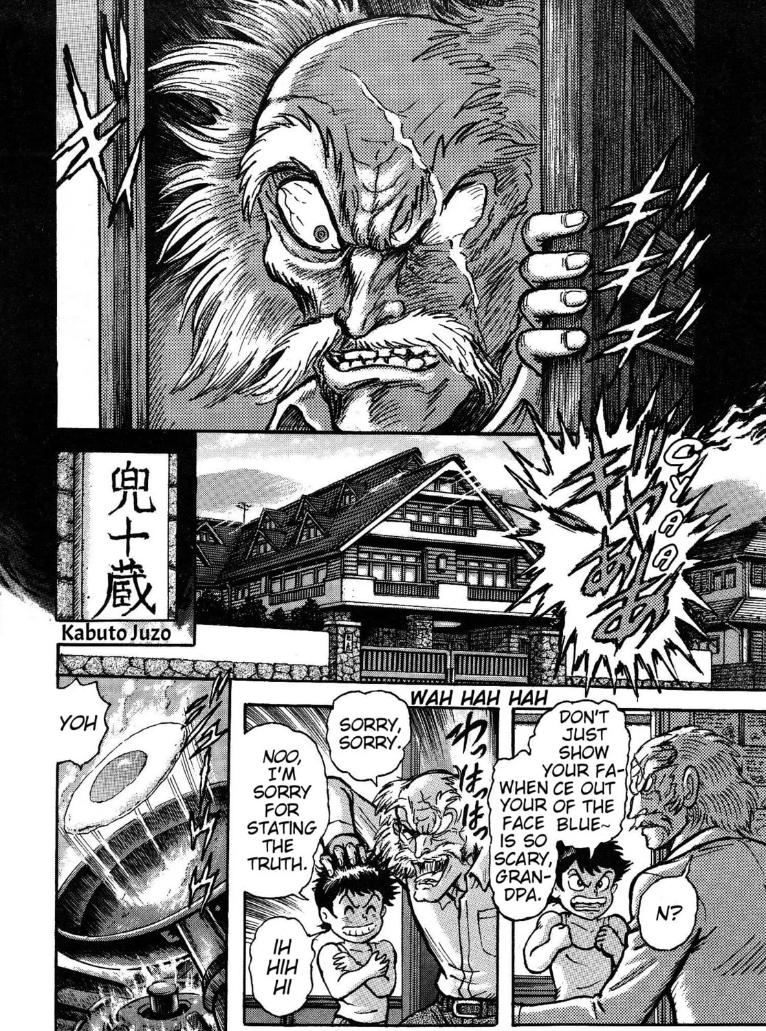 Read Mazinger Z 2022 chapter 1 image 34 on Lezhin