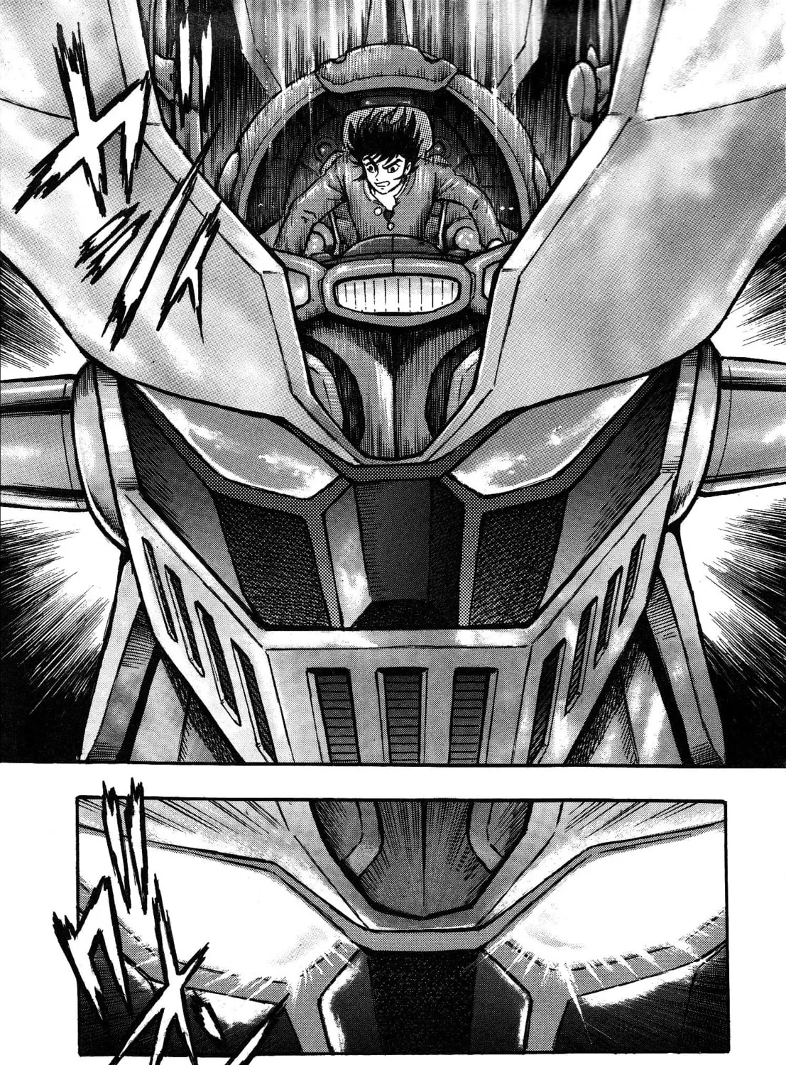 Read Mazinger Z 2022 chapter 1 image 84 on Lezhin