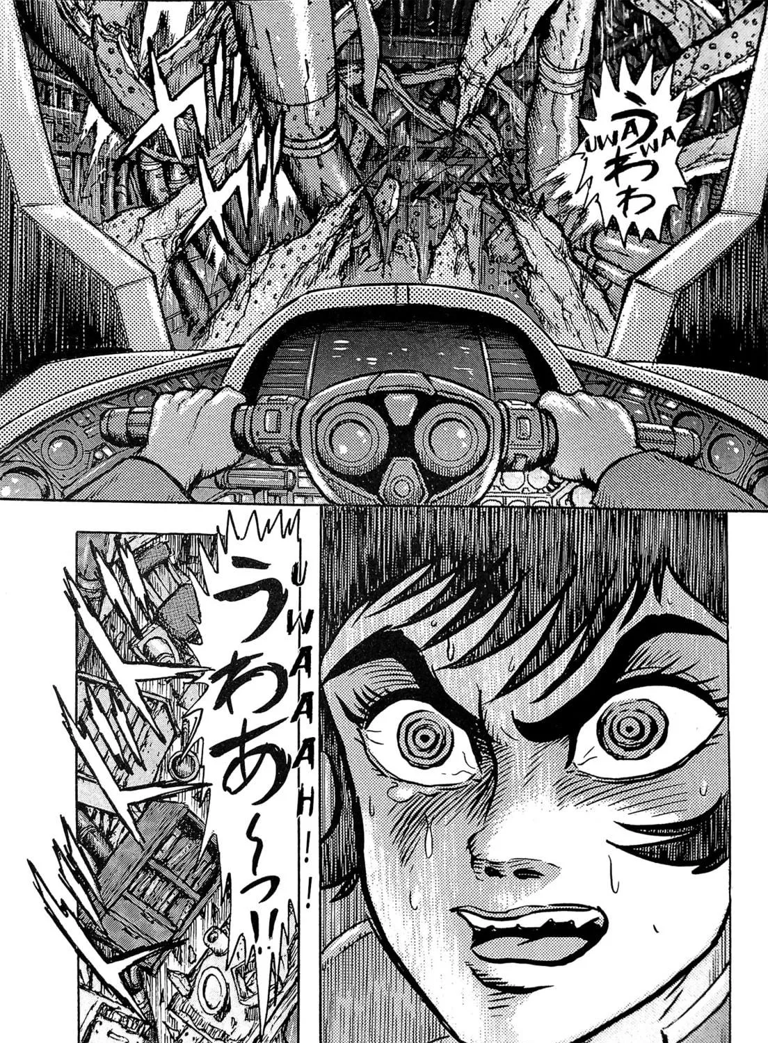 Read Mazinger Z 2022 chapter 1 image 98 on Lezhin