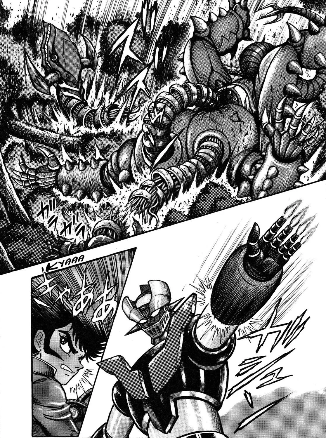 Read Mazinger Z 2022 chapter 2 image 130 on Lezhin