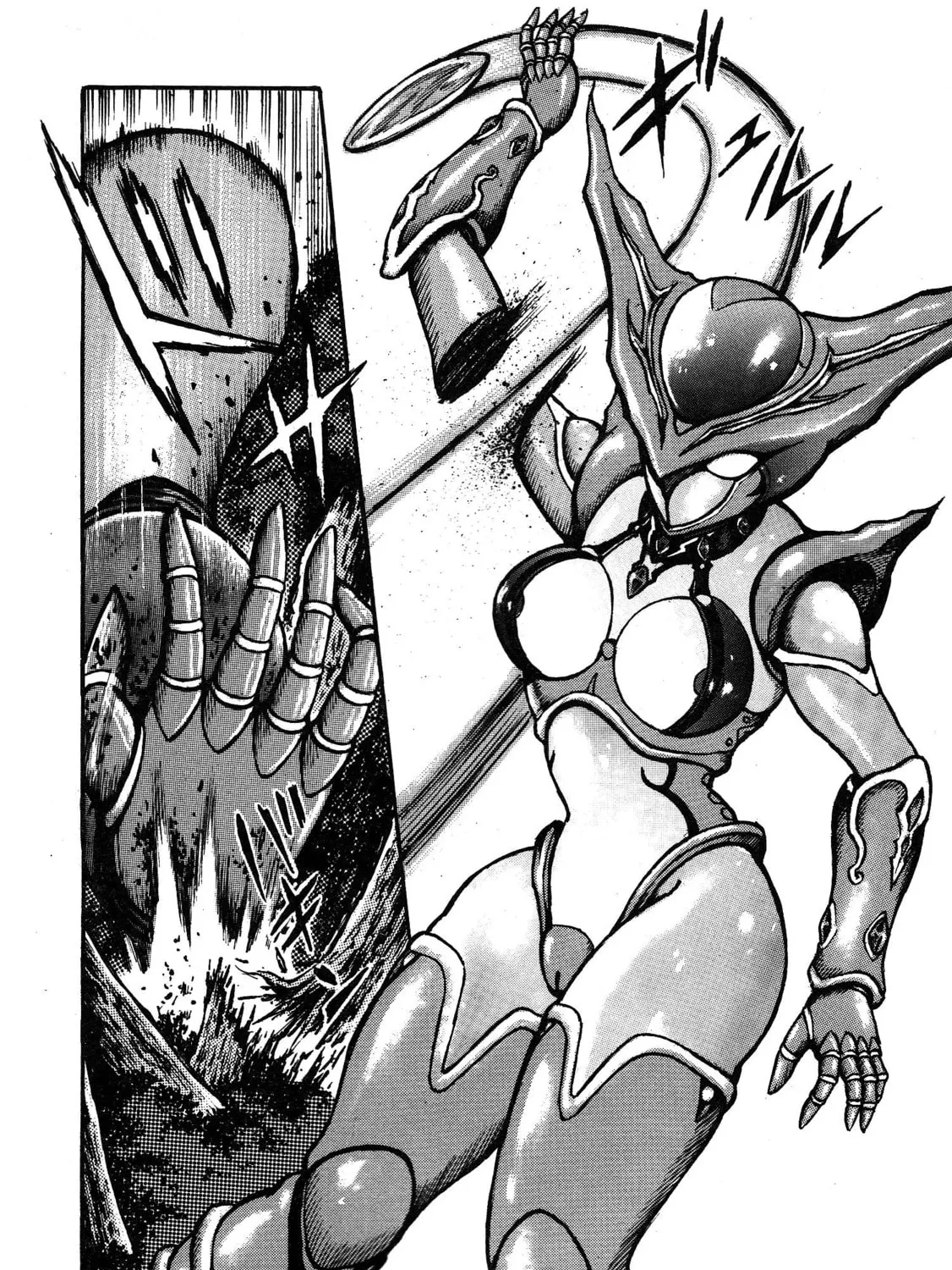 Read Mazinger Z 2022 chapter 2 image 132 on Lezhin