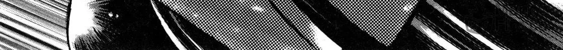 Read Mazinger Z 2022 chapter 2 image 143 on Lezhin
