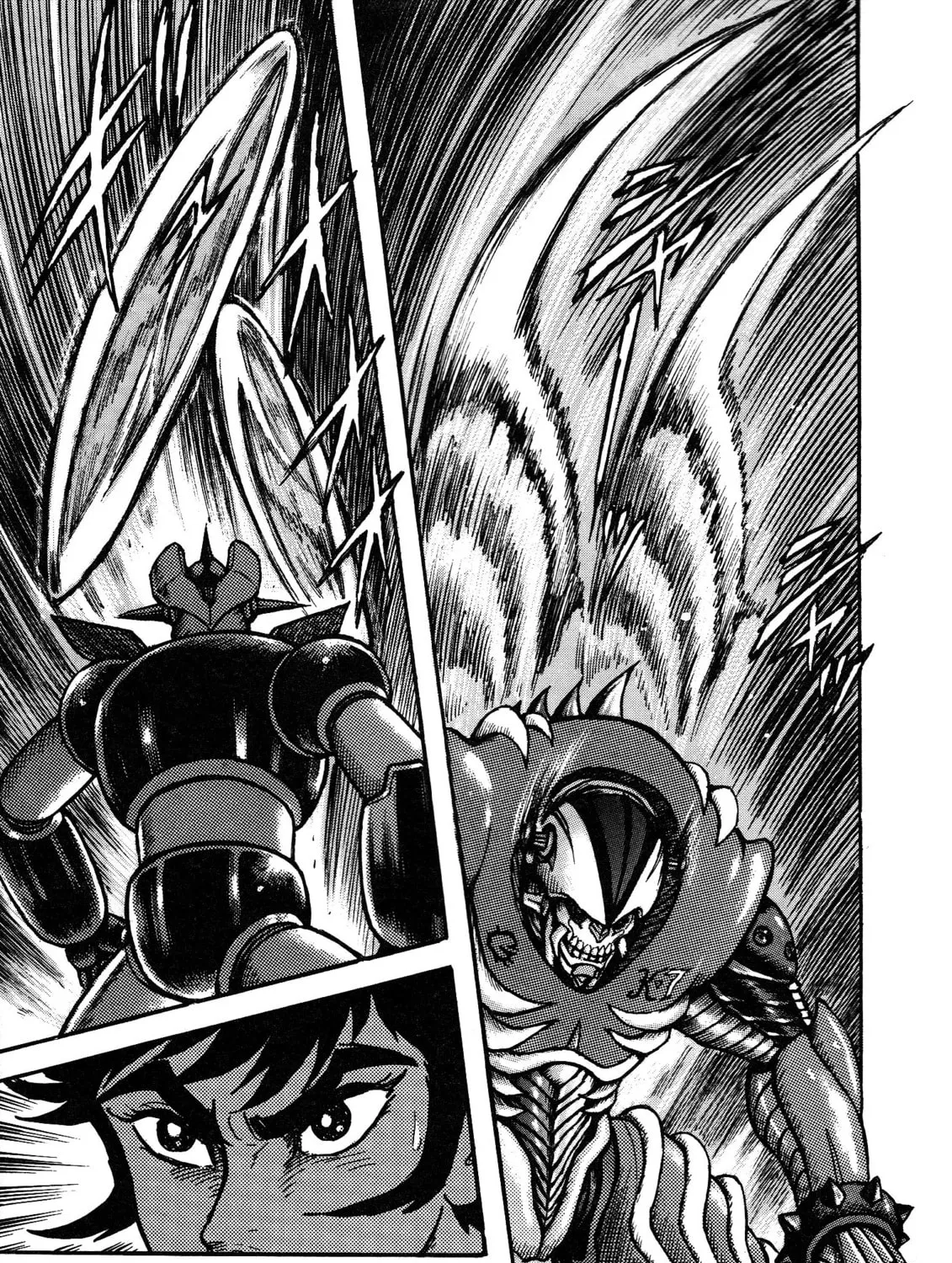 Read Mazinger Z 2022 chapter 2 image 144 on Lezhin
