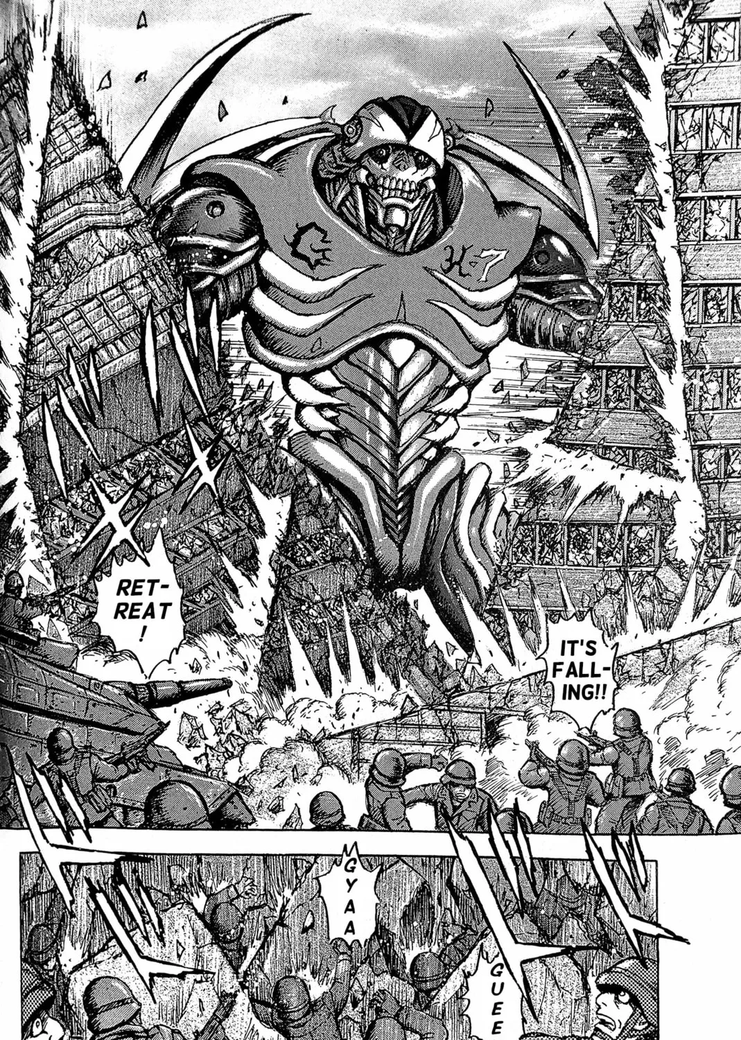 Read Mazinger Z 2022 chapter 2 image 62 on Lezhin