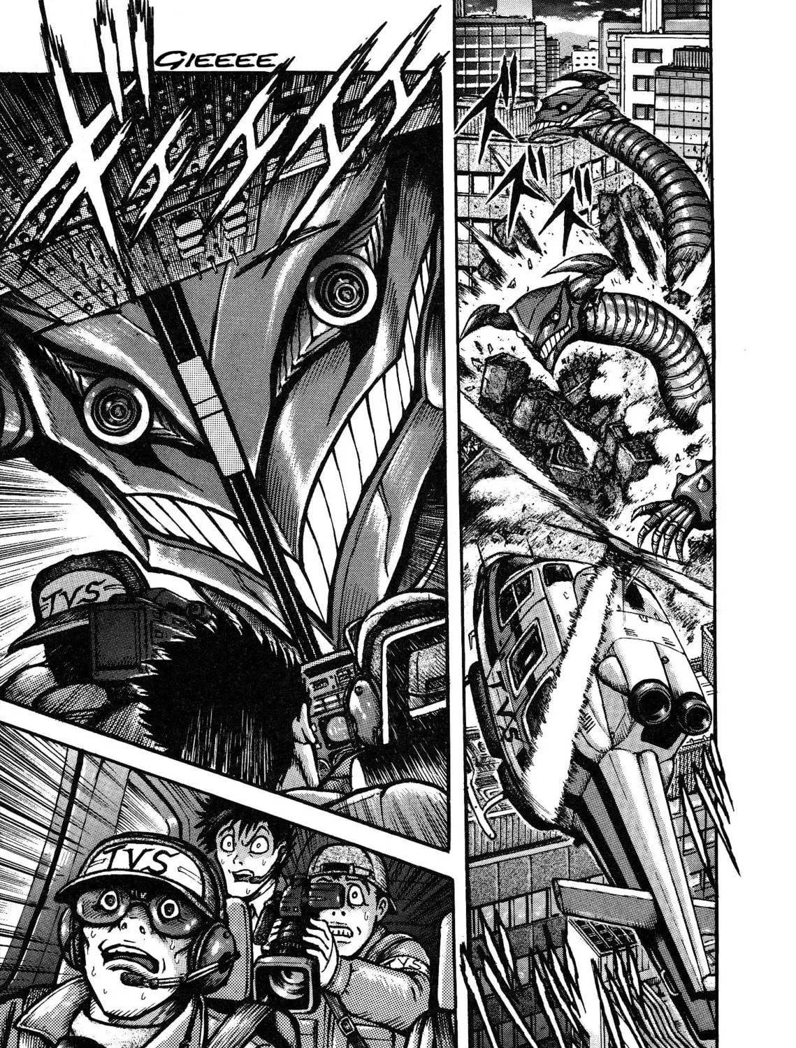 Read Mazinger Z 2022 chapter 2 image 78 on Lezhin